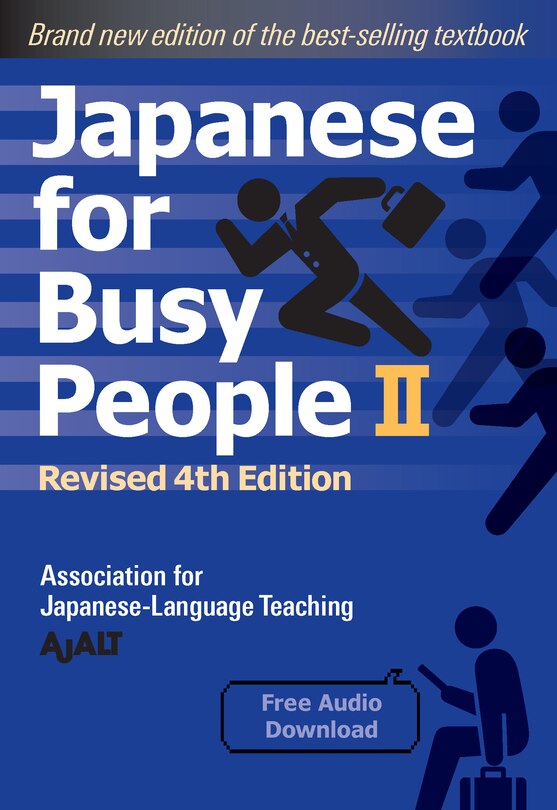 Front cover_Japanese for Busy People Book 2