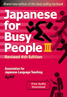 Front cover_Japanese for Busy People Book 3