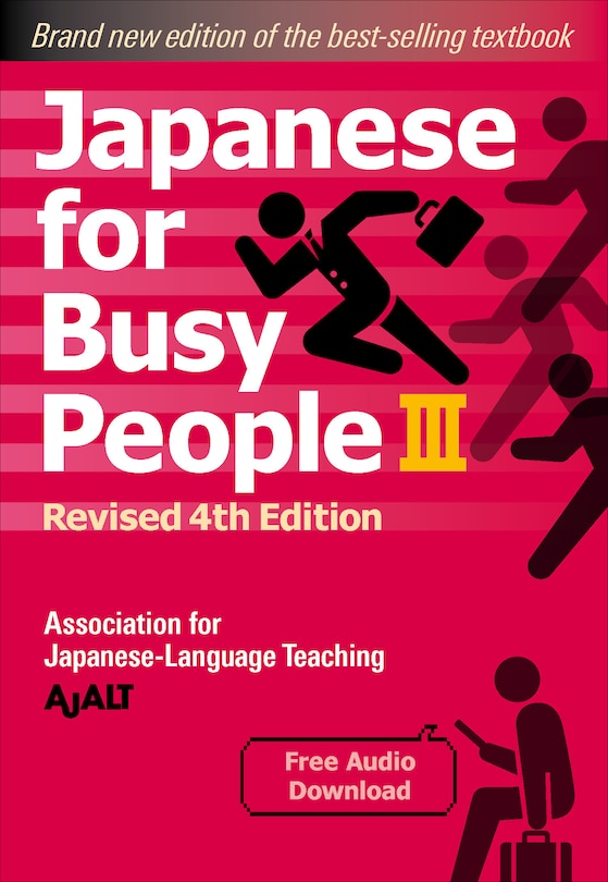 Front cover_Japanese for Busy People Book 3