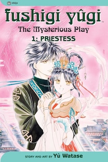 Front cover_Fushigi Yûgi, Vol. 1