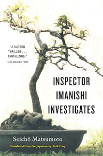 Front cover_Inspector Imanishi Investigates