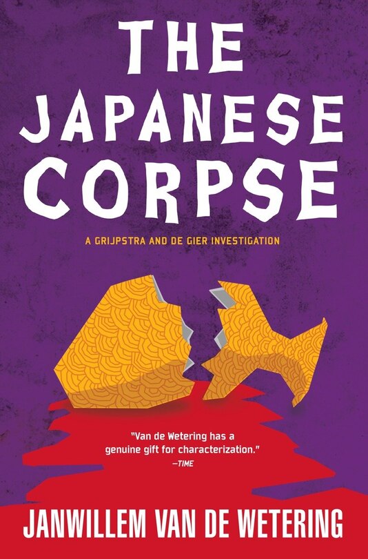 Front cover_The Japanese Corpse