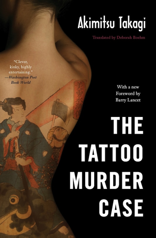 Front cover_The Tattoo Murder Case
