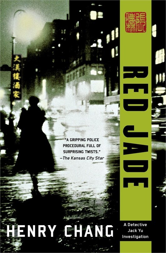 Front cover_Red Jade