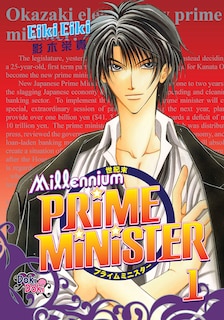 Front cover_Millennium Prime Minister Volume 1