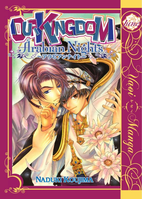 Front cover_Our Kingdom - Arabian Nights (Yaoi)