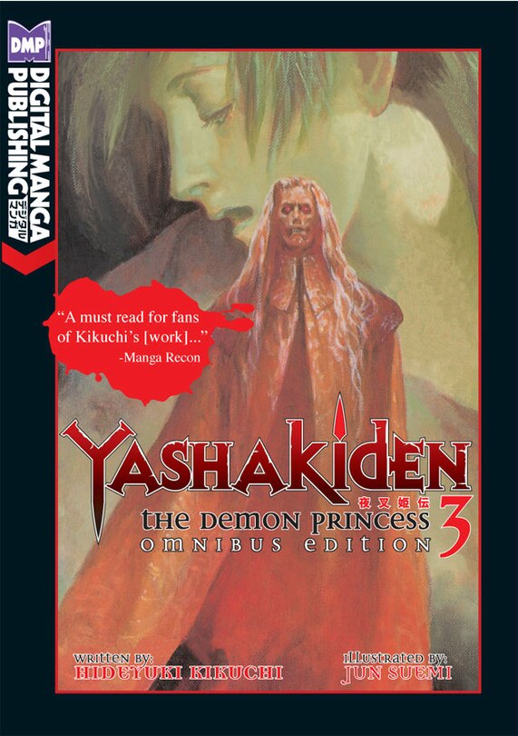 Front cover_Yashakiden:  The Demon Princess Volume 3 (Novel)
