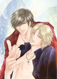 Front cover_Yellow 2:  Episode 2  (Yaoi)
