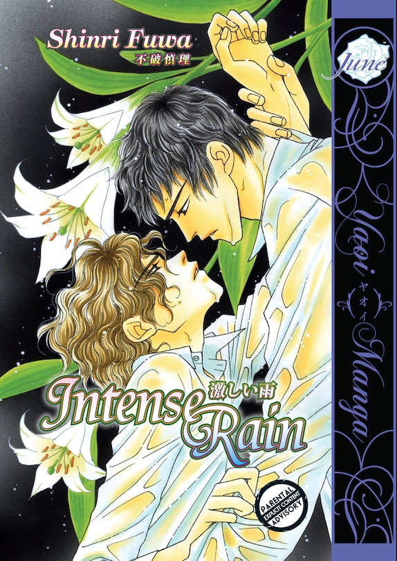 Couverture_Intense Rain (Yaoi)