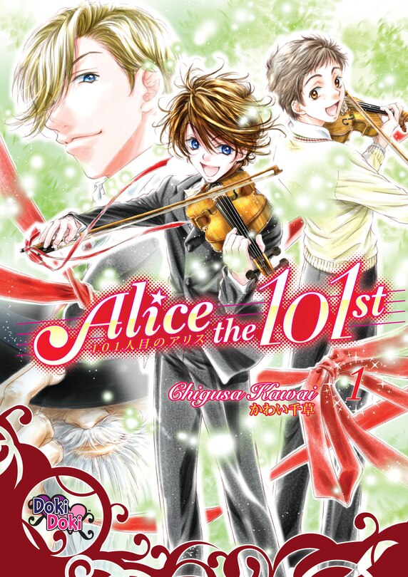 Front cover_Alice The 101st Volume 1