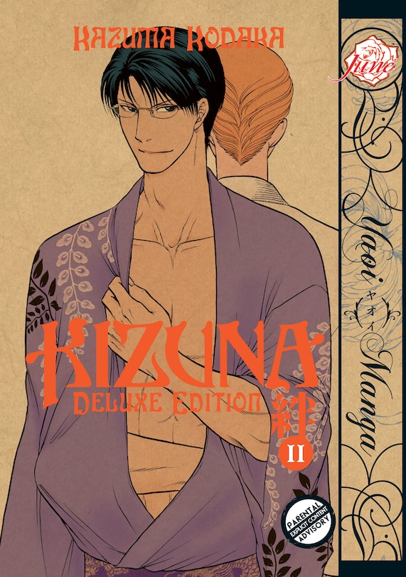 Couverture_Kizuna Volume 2 Deluxe Edition (Yaoi)