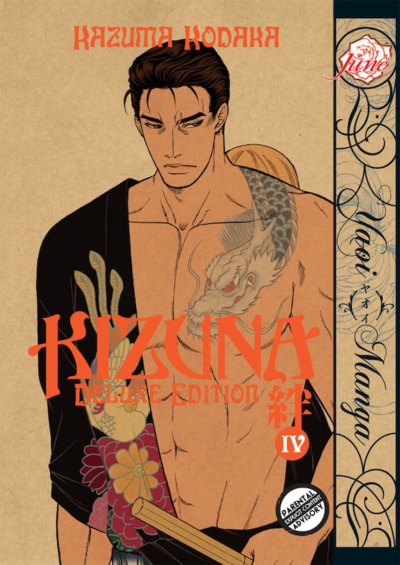 Front cover_Kizuna Volume 4 Deluxe Edition (yaoi)