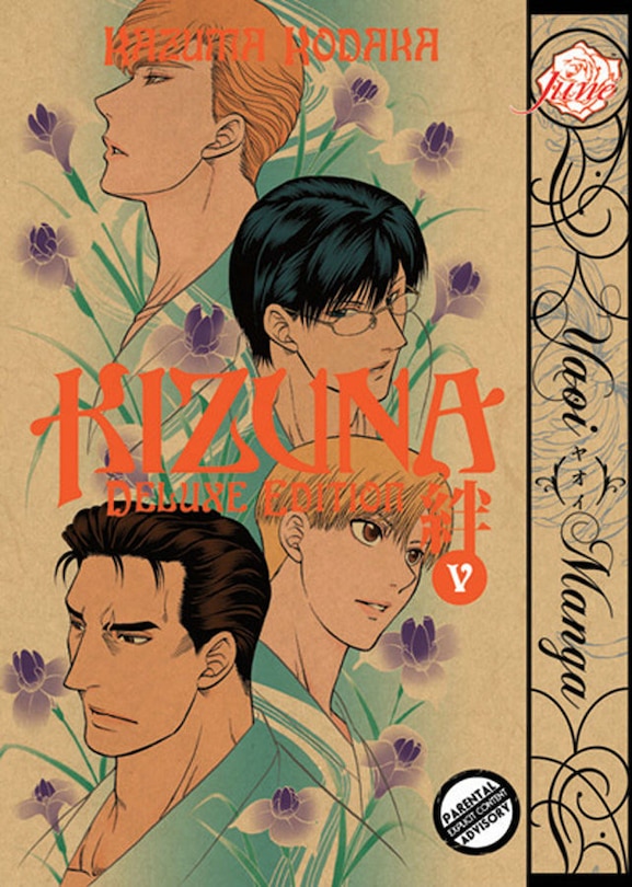 Front cover_Kizuna Volume 5 (Yaoi Manga)