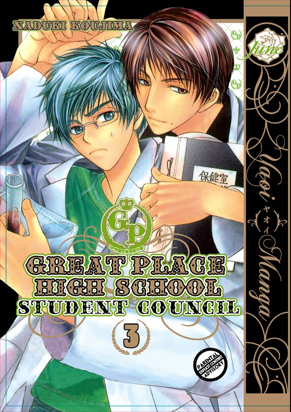 Front cover_Great Place High School - Student Council Volume 3 (Yaoi)