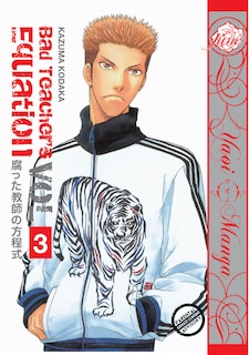 Front cover_Bad Teacher's Equation Volume 3 (Yaoi Manga)
