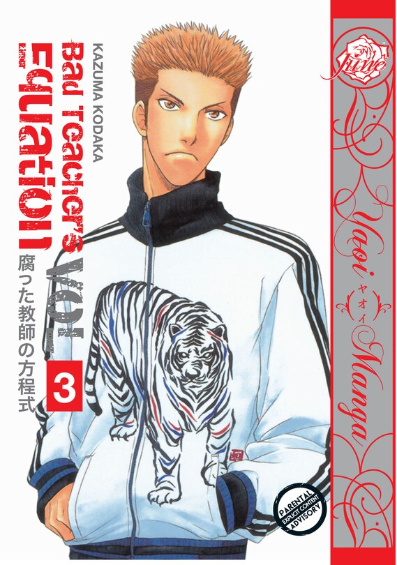 Front cover_Bad Teacher's Equation Volume 3 (Yaoi Manga)