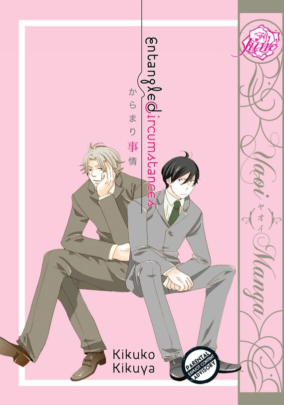 Front cover_Entangled Circumstances GN (Yaoi)