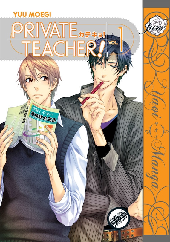 Front cover_Private Teacher Volume 1 (yaoi)