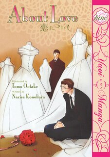 Couverture_About Love (yaoi)