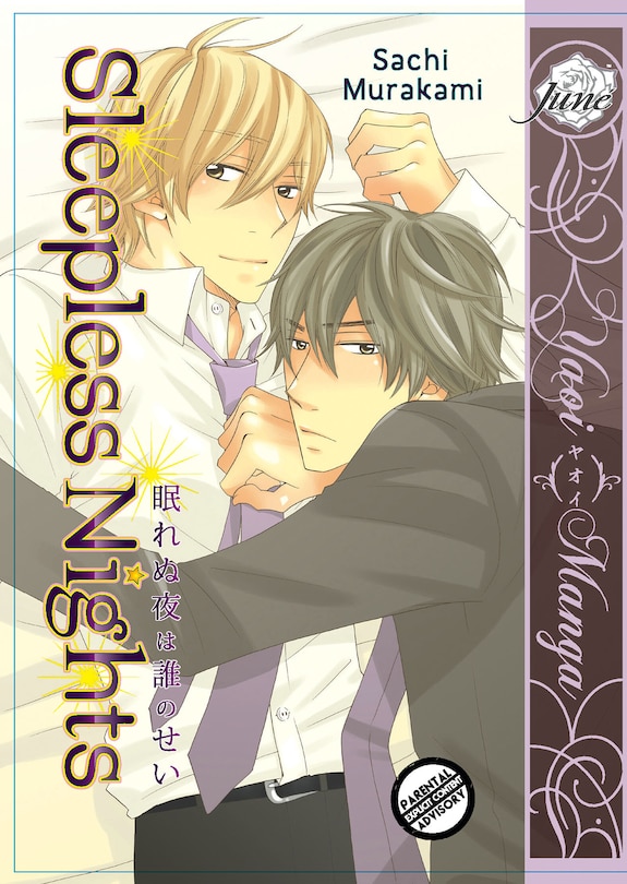 Front cover_Sleepless Nights (yaoi Manga)
