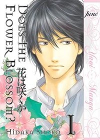 Couverture_Does The Flower Blossom? Volume 1 (Yaoi Manga)