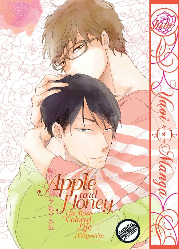 Couverture_Apple and Honey: His Rose Colored Life (Yaoi Manga)