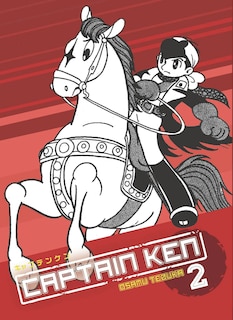 Front cover_Captain Ken Volume 2 (manga)