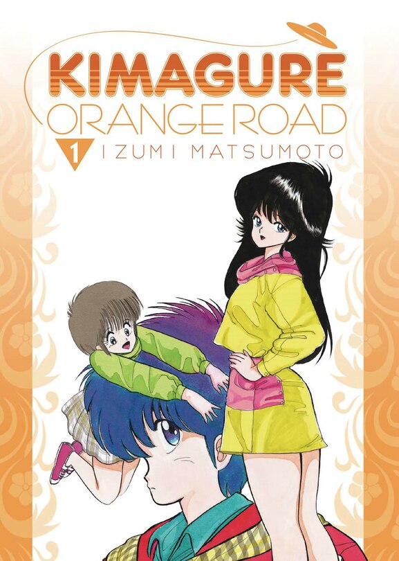 Front cover_Kimagure Orange Road Omnibus Volume 1