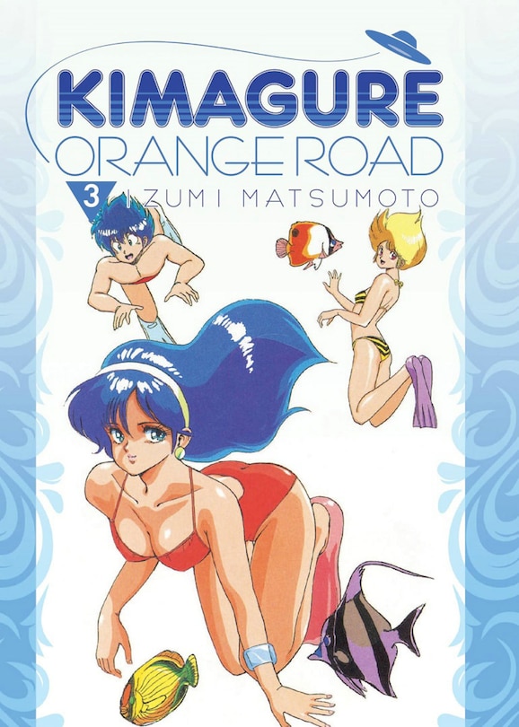 Couverture_Kimagure Orange Road Omnibus Volume 3