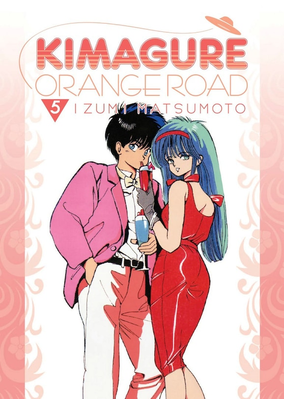 Couverture_Kimagure Orange Road Omnibus Volume 5