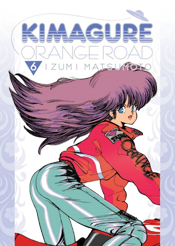 Front cover_Kimagure Orange Road Omnibus Volume 6