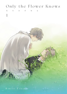 Front cover_Only The Flower Knows Vol. 1