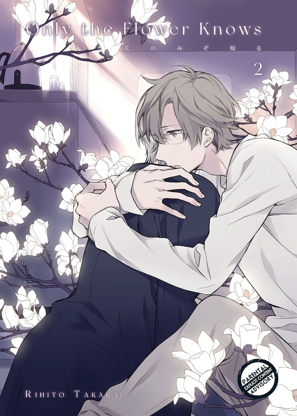 Front cover_Only The Flower Knows Vol. 2