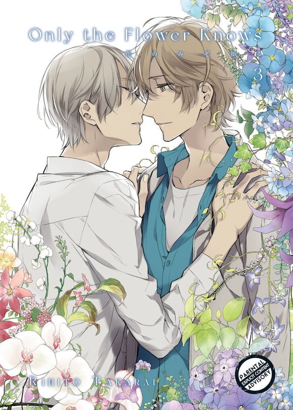 Front cover_Only the Flower Knows Vol. 3