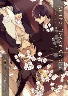 Couverture_At the Flower Capital: Hana No Miyako De