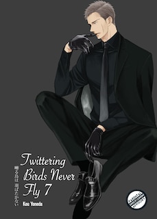 Front cover_Twittering Birds Never Fly Vol 7