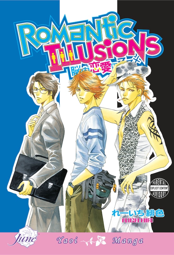Front cover_Romantic Illusions (Yaoi)