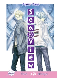 Front cover_Sea View (Yaoi)