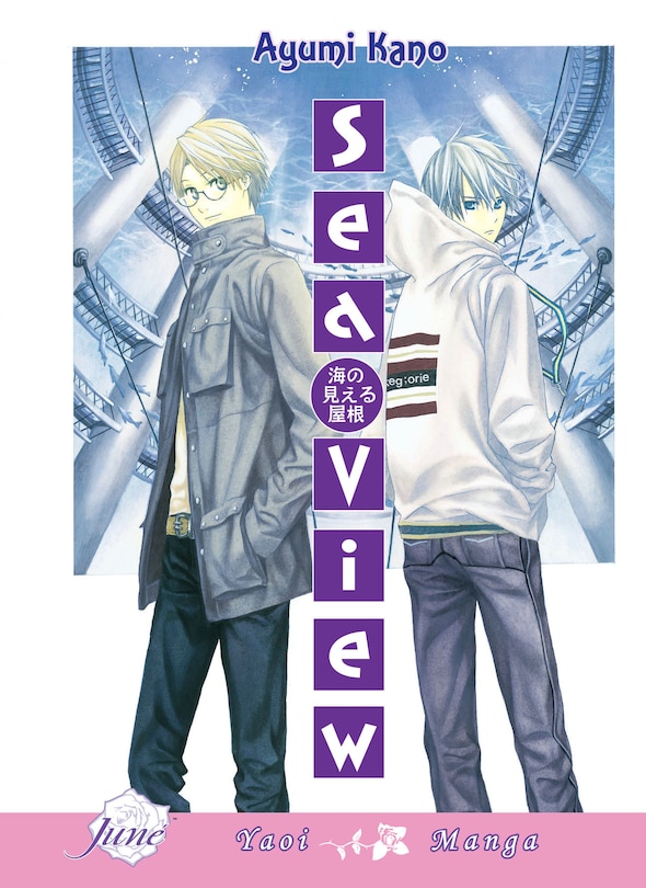 Front cover_Sea View (Yaoi)