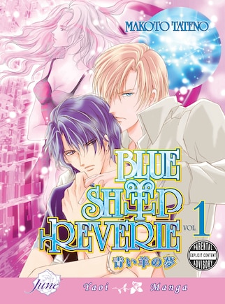 Blue Sheep Reverie Volume 1 (yaoi)