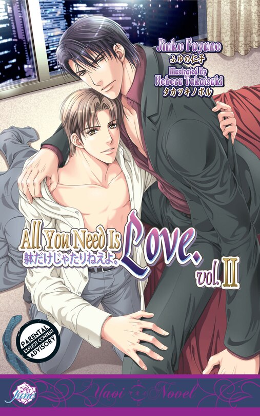 Front cover_All You Need Is Love Volume 2 (Yaoi Novel)
