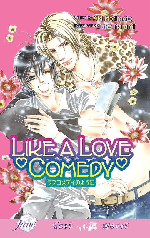 Front cover_Like A Love Comedy (Yaoi Novel)