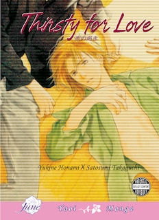 Front cover_Thirsty For Love (Yaoi)