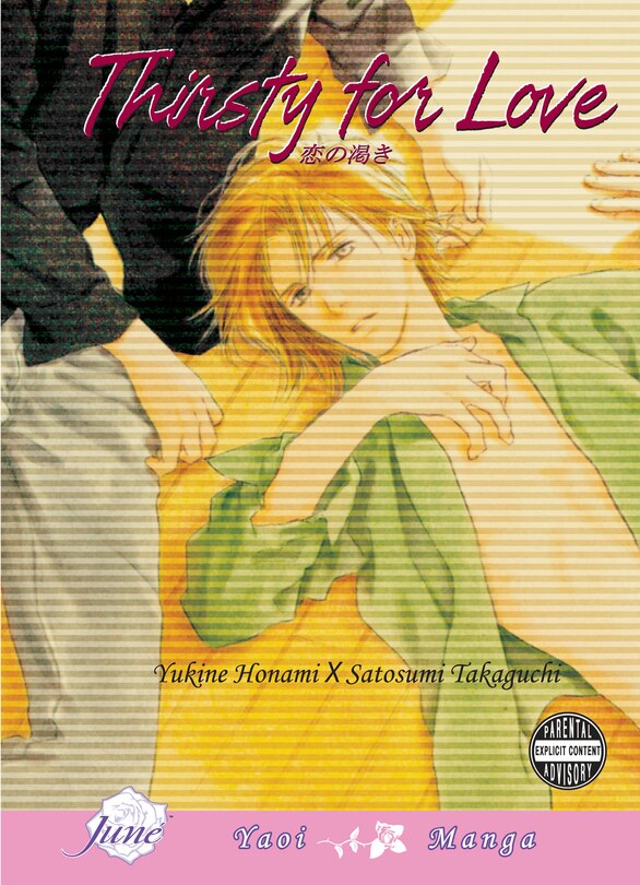 Front cover_Thirsty For Love (Yaoi)