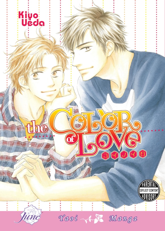 Front cover_The Color Of Love (Yaoi)