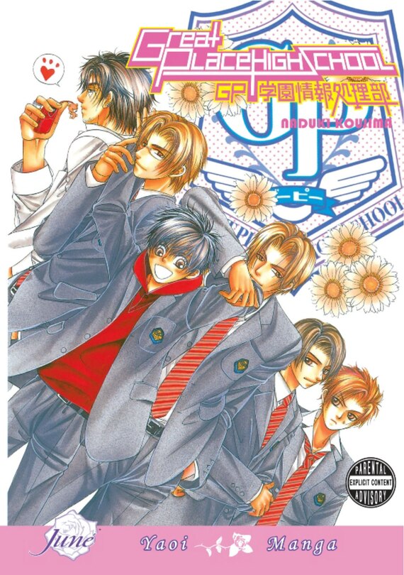 Front cover_Great Place High School (Yaoi)