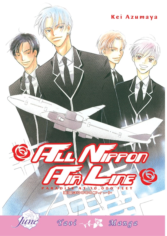 Front cover_All Nippon Airline: Paradise 3000 Feet (Yaoi)