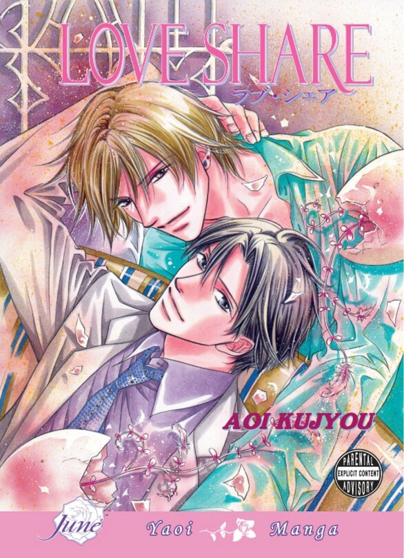 Front cover_Love Share (Yaoi)