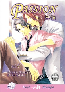 Front cover_Passion Volume 4 (Yaoi)