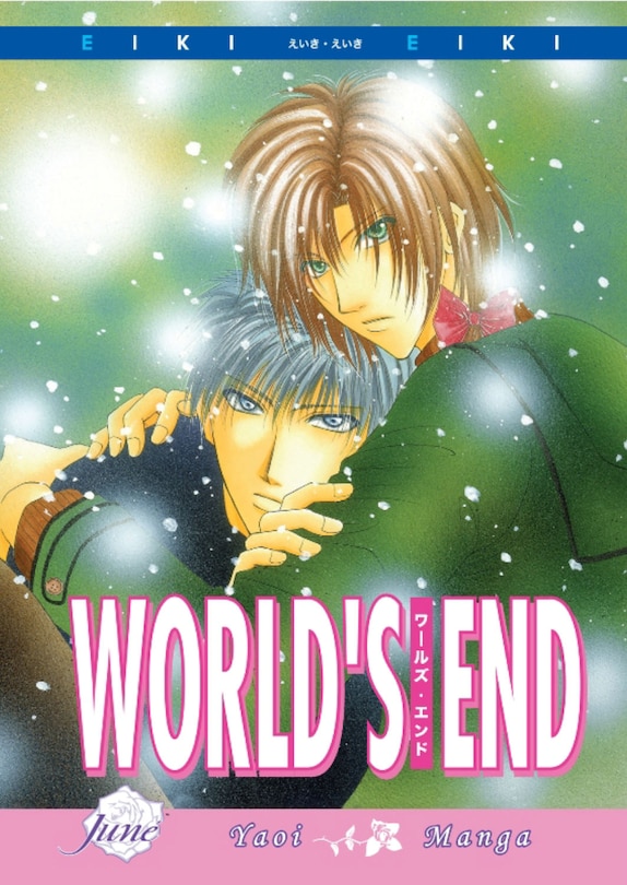 Front cover_World's End (Yaoi)